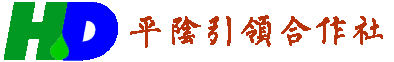 山东汇鼎环保科技有限公司