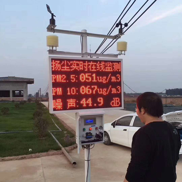 设备产品